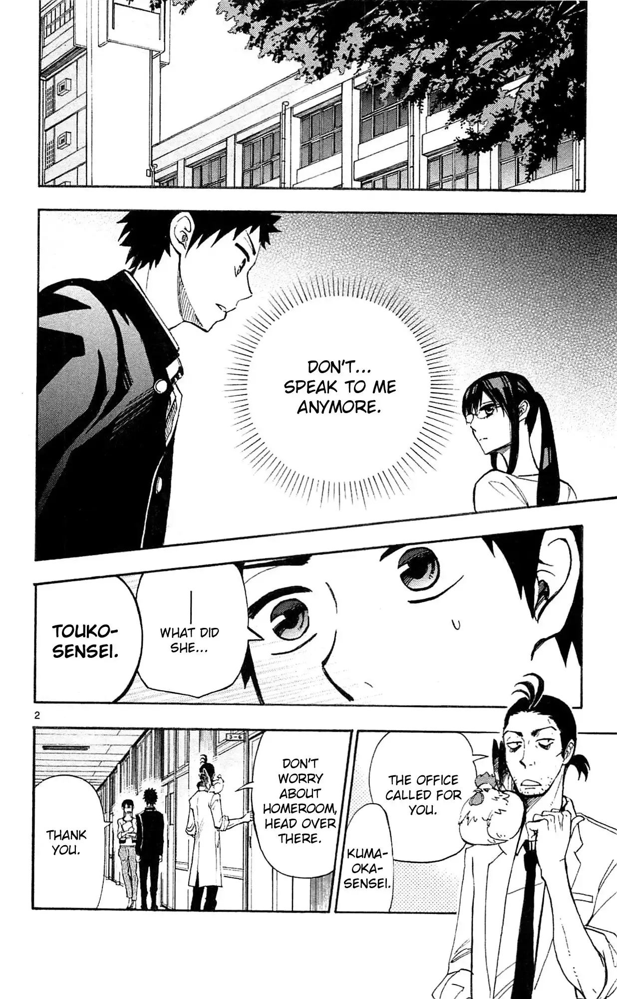 Natsuzora and Run Chapter 5 3